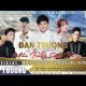 Liveshow Đan Trường & My Friend || Miền Trung Quê Tôi || Đan Trường , Cao Thái Sơn, Hari Won
